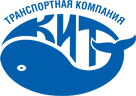 Транспортная компания КИТ