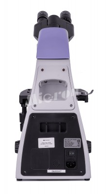 Микроскоп биологический MAGUS Bio 230BL (82893)
