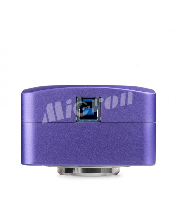 Камера цифровая MAGUS CDF70 (83200)
