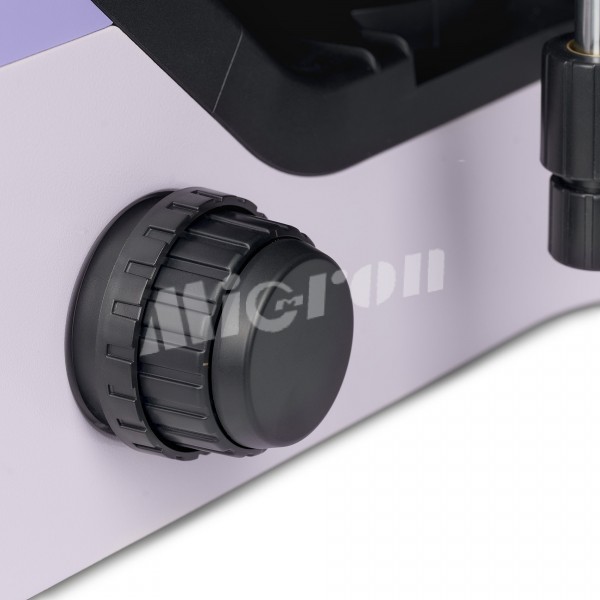 Микроскоп биологический инвертированный MAGUS Bio V360 (83483)