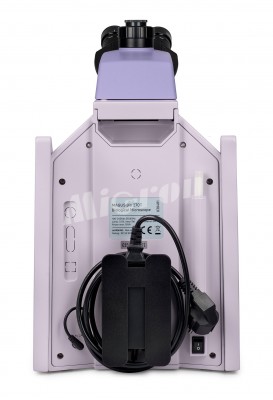 Микроскоп биологический MAGUS Bio 270T (83481)