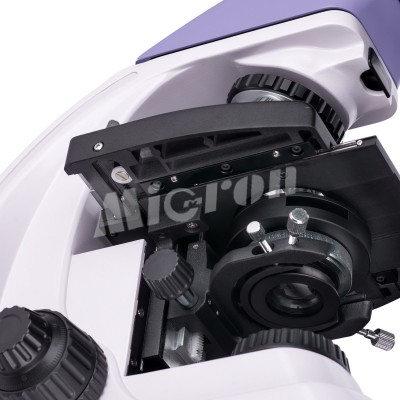 Микроскоп биологический MAGUS Bio 230BL (82893)