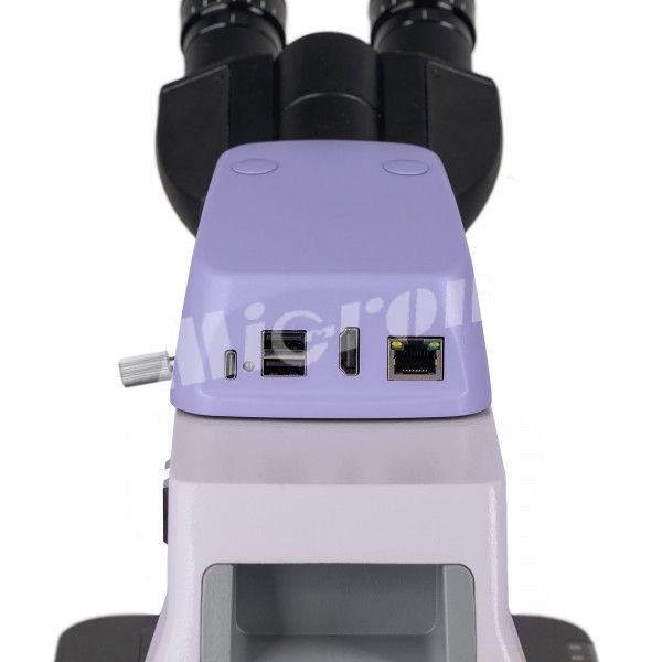 Микроскоп биологический цифровой MAGUS Bio DH260 (83480)