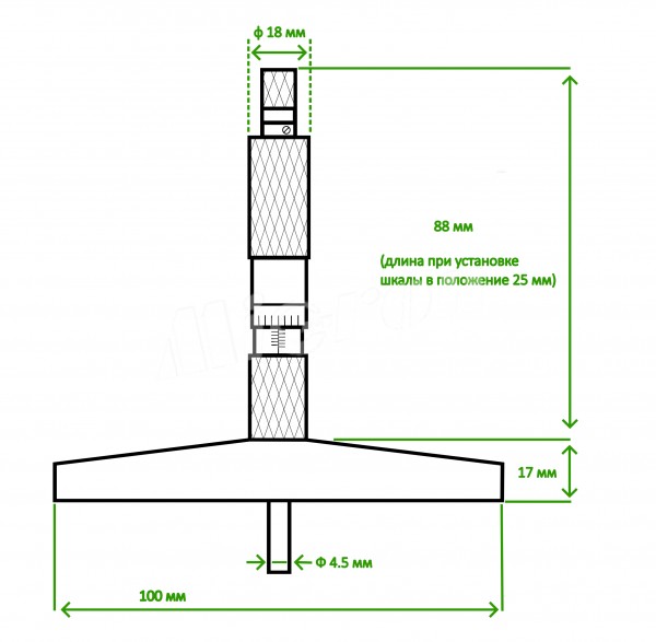 Глубиномер микрометрический ГМ- 25 0,01 Micron