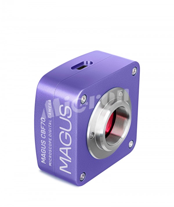 Камера цифровая MAGUS CBF70 (83201)