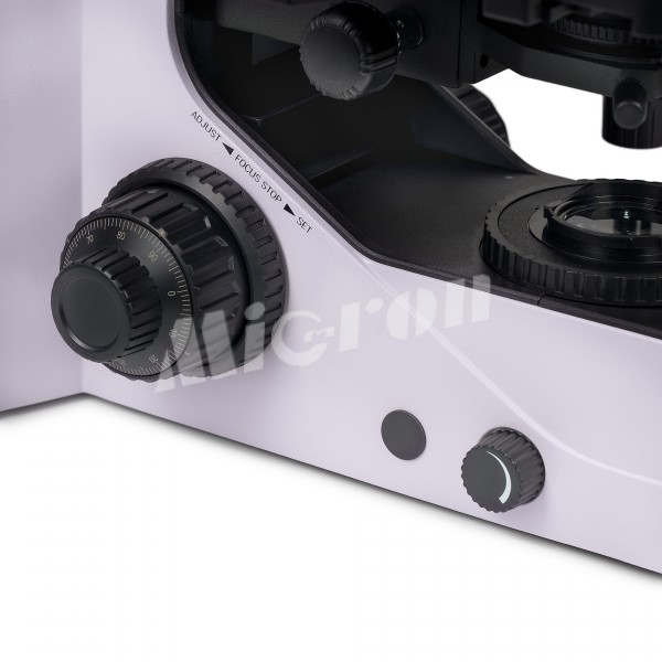 Микроскоп биологический MAGUS Bio 270T (83481)