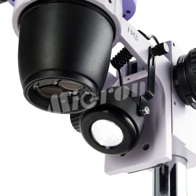 Микроскоп стереоскопический MAGUS Stereo 8B (83514)