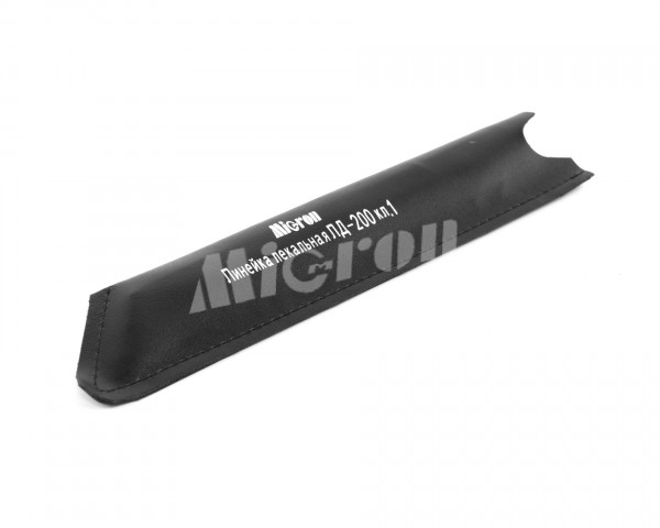 Линейка лекальная ЛД- 200 кл.1 Micron