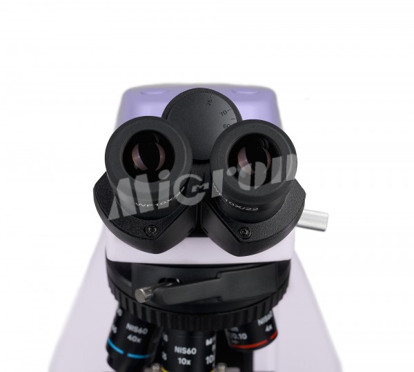 Микроскоп биологический цифровой MAGUS Bio DH260 (83480)