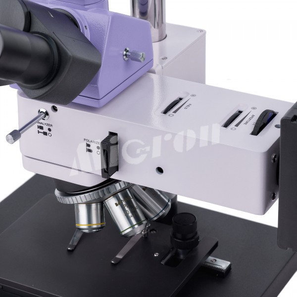 Микроскоп металлографический MAGUS Metal 630 (82898)