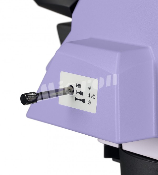 Микроскоп биологический MAGUS Bio 290T (83482)