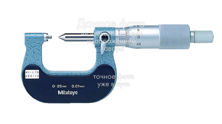 126 49 25. Вешалки для одежды в прихожую. Шкаф-витрина престиж гм 5907е. Стул давиль мм-126-26. Marvel legends daredevil.