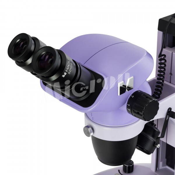 Микроскоп стереоскопический MAGUS Stereo 7B (83511)