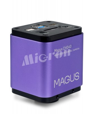 Микроскоп люминесцентный цифровой MAGUS Lum D400 LCD (83017)