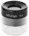 Лупа 15х 183-303 Mitutoyo