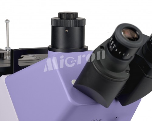 Микроскоп металлографический инвертированный MAGUS Metal V790 DIC (83485)