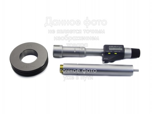 Нутромер микром. 3-точ. электр.   5-  6 0,001 у/к ЧИЗ (№ГРСИ 91773-24)