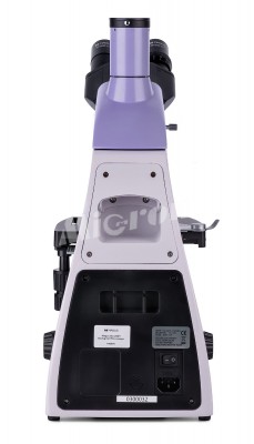 Микроскоп биологический MAGUS Bio 250T (82890)