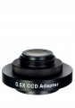 Адаптер C-mount MAGUS CFA050 (83436)