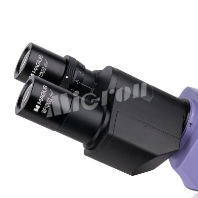Микроскоп металлографический MAGUS Metal 600 BD (82897)