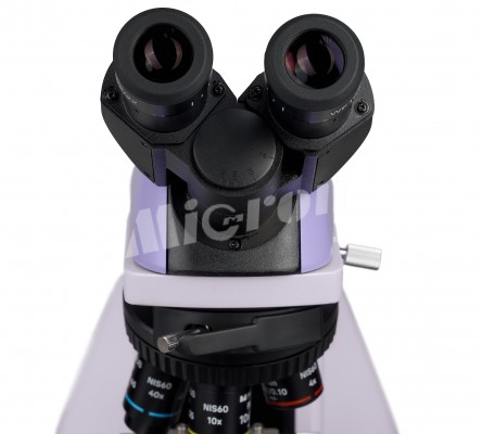 Микроскоп биологический цифровой MAGUS Bio DH260 (83480)
