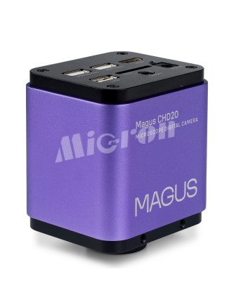 Камера цифровая MAGUS CHD20 (83192)