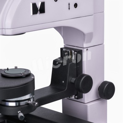 Микроскоп люминесцентный инвертированный MAGUS Lum V500L (82909)