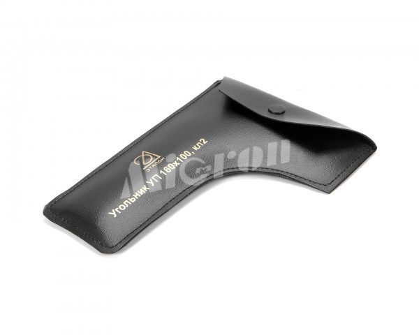 Угольник поверочный УП 160х100 кл.2 Эталон