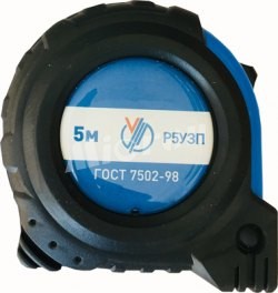 Рулетка 5м кл.3 Р5У3П с пов.