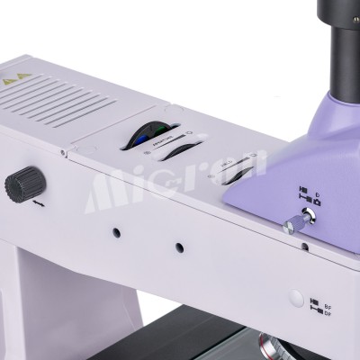 Микроскоп металлографический MAGUS Metal 650 (82900)