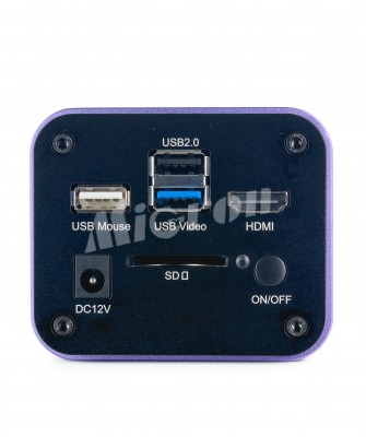 Микроскоп люминесцентный цифровой MAGUS Lum D400 LCD (83017)