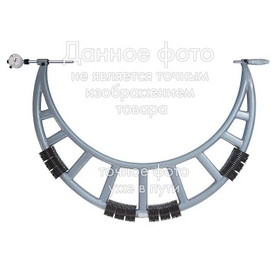 Микрометр спец.МКД15 100-200мм; 0,01мм 215-102 ГЦ ТУЛЗ (Гос.№54206-13)