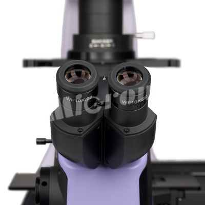 Микроскоп биологический инвертированный MAGUS Bio V360 (83483)