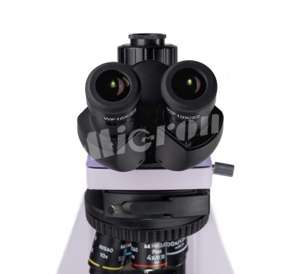 Микроскоп биологический MAGUS Bio 260T (83479)