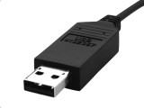 Кабель передачи данных 16EXu MAHR 4102357