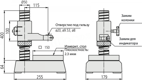 Стойка для индикаторов (0-275мм) винтовая закал.сталь 215-505-10 Mitutoyo