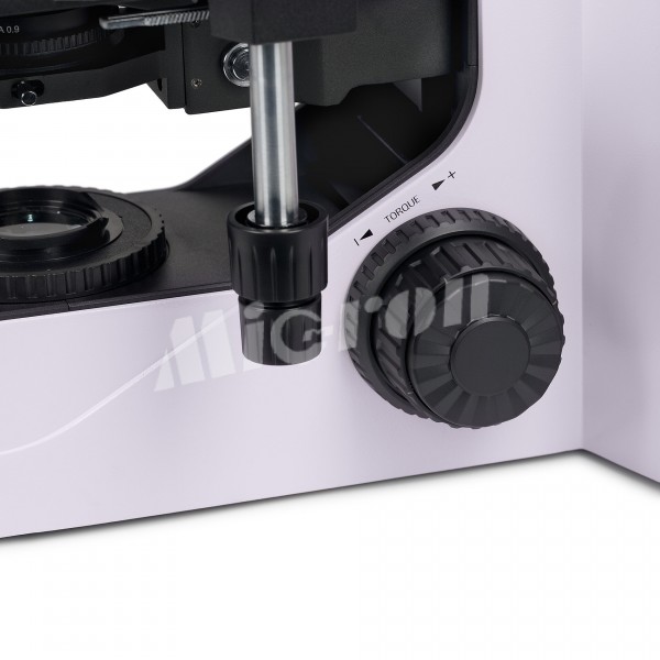 Микроскоп биологический MAGUS Bio 270T (83481)