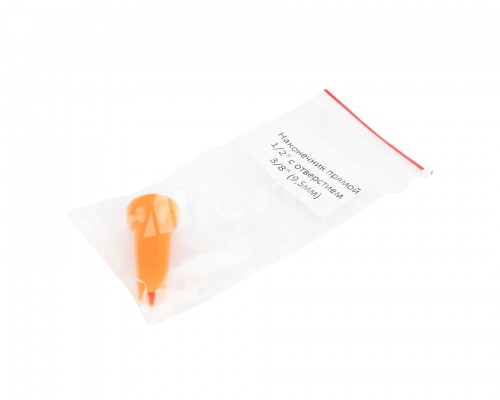 Наконечник прямой 1/2" с отверстием 3/8"(9,5мм)