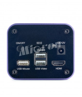 Камера цифровая MAGUS CHD50 (83195)