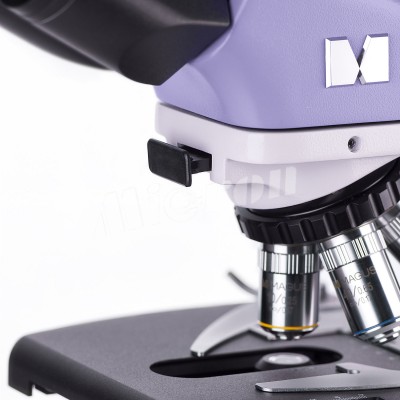 Микроскоп биологический MAGUS Bio 230B (82892)