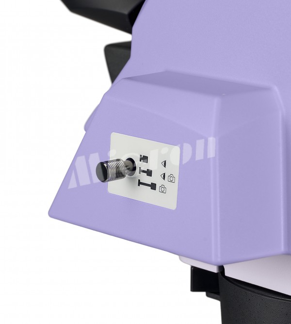 Микроскоп биологический MAGUS Bio 290T (83482)