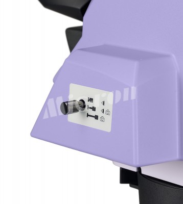 Микроскоп биологический MAGUS Bio 290T (83482)