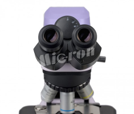 Микроскоп биологический MAGUS Bio 240B (83476)