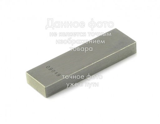 Концевая мера длины    1.20  мм кл.1 МИК