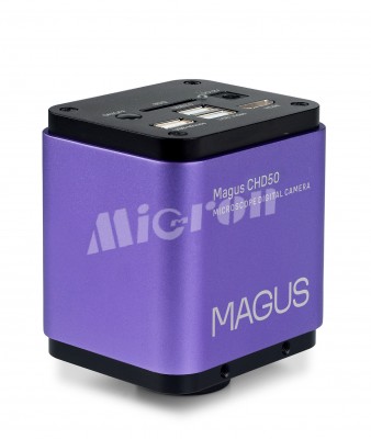 Камера цифровая MAGUS CHD50 (83195)